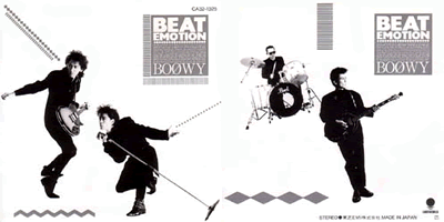 Beat Emotion Boowy Album