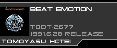 BEAT EMOTION/TOMOYASU HOTEI