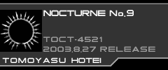 NOCTURNE No.9/zܓБ