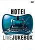 HOTEI LIVE JUKEBOX-DVD/布袋寅泰