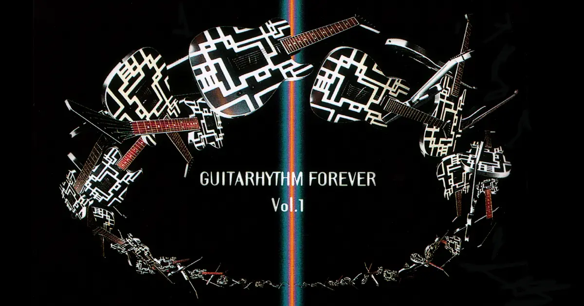 GUITARHYTHM FOREVER vol.1 中古CD | ブックオフ公式オンライン