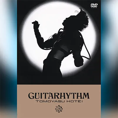 布袋寅泰ビデオ『GUITARHYTHM』1989.01.11