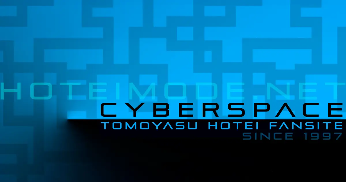 布袋寅泰の歴史と音楽データベース | CYBERSPACE HOTEI-MODE