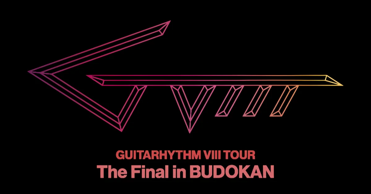 布袋寅泰 25th エンブレム ロゴ 紋章のオブジェ FINAL メモリアル 布袋寅泰 25th Anniversary TOUR FINAL 紋章のオブジェ
