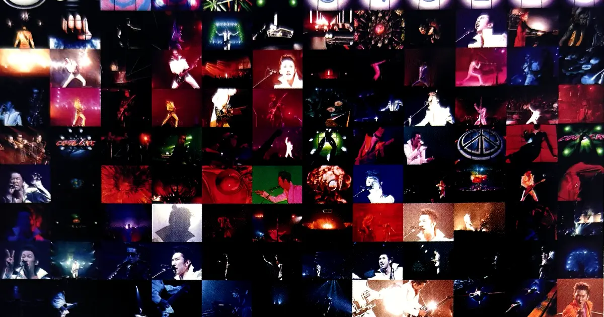 布袋寅泰 1996年ライブ セットリスト完全版 | TOKYO Inter-Live '95