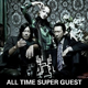 ALL TIME SUPER GUEST | HOTEI with FELLOWS アルバム