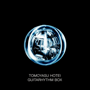 GUITARHYTHM BOX | 布袋寅泰アルバムボックス