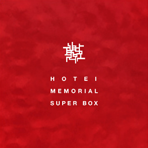 HOTEI MEMORIAL SUPER BOX | 布袋寅泰BOX SET