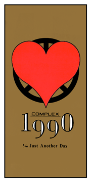 1990-COMPLEX シングル
