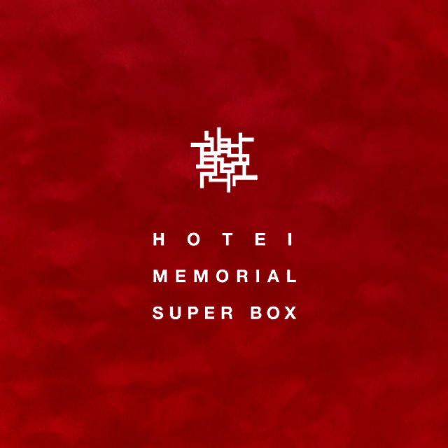 HOTEI MEMORIAL SUPER BOX-布袋寅泰 HOTEI-MODE