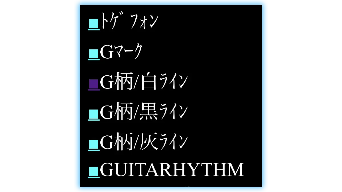 当時の待ち受け画像ダウンロードページをスマホで表示